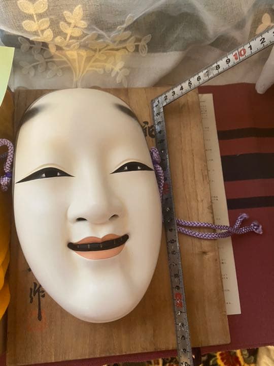 能面　小面　田中二郎作　希少　高価　最終値下