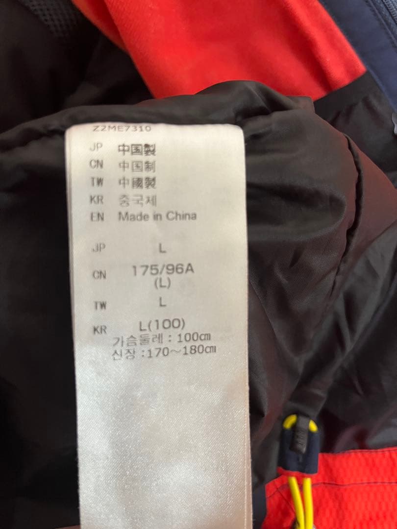 s*u様 ミズノ スキー RACING TEAM 上下セット L オレンジ-ネ