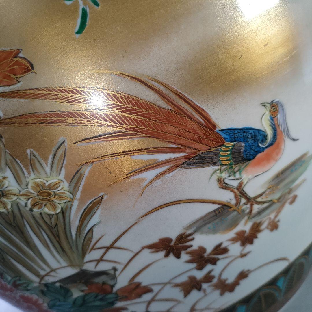 A1150-12/九谷焼/九谷錦水 造/金彩色絵花鳥文花瓶/花器/花入/華道具