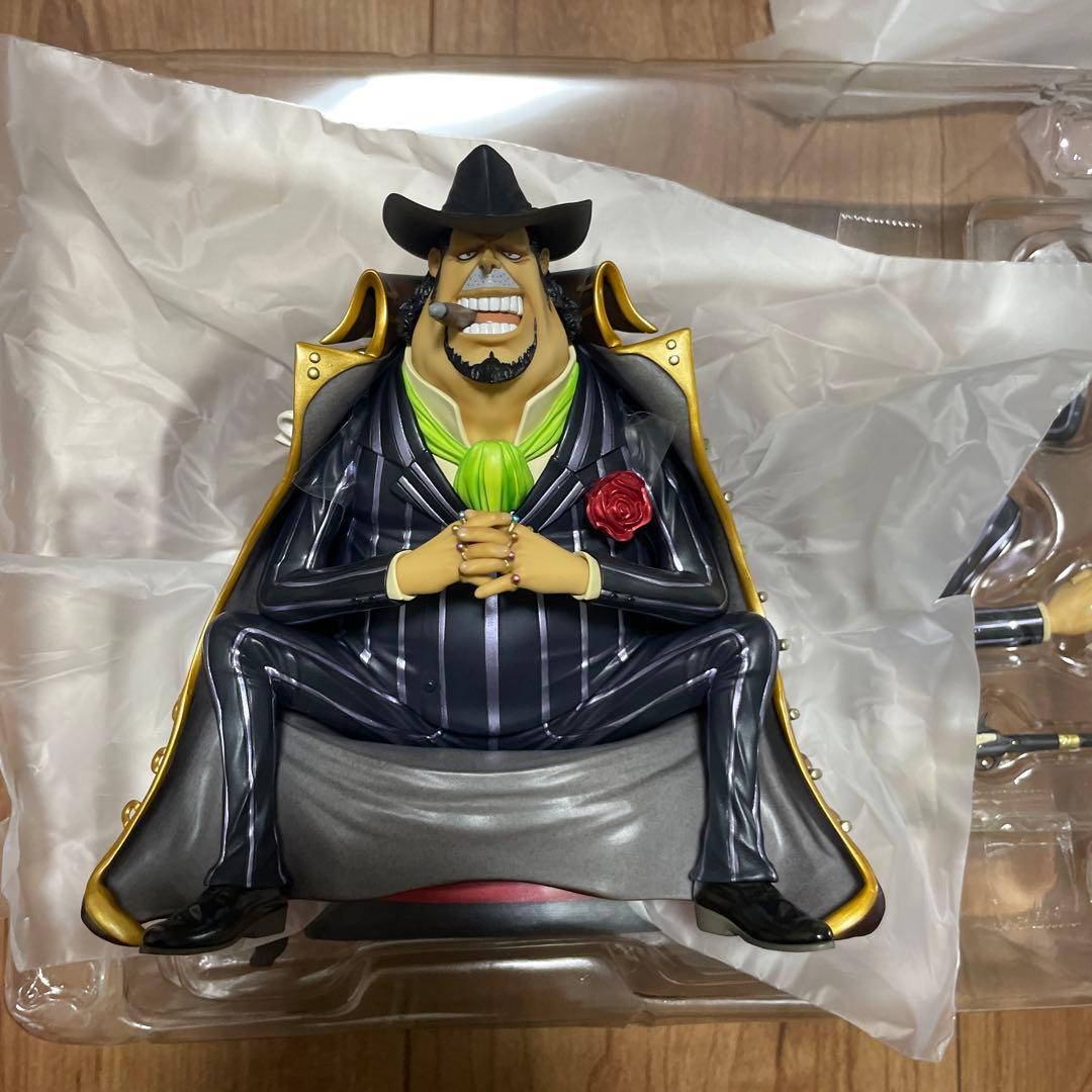 ワンピース POP “S.O.C” カポネ・“ギャング”ベッジ