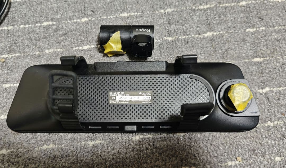 Regeo SRZ-920 バックミラー型ドライブレコーダー 前後2カメラ美品