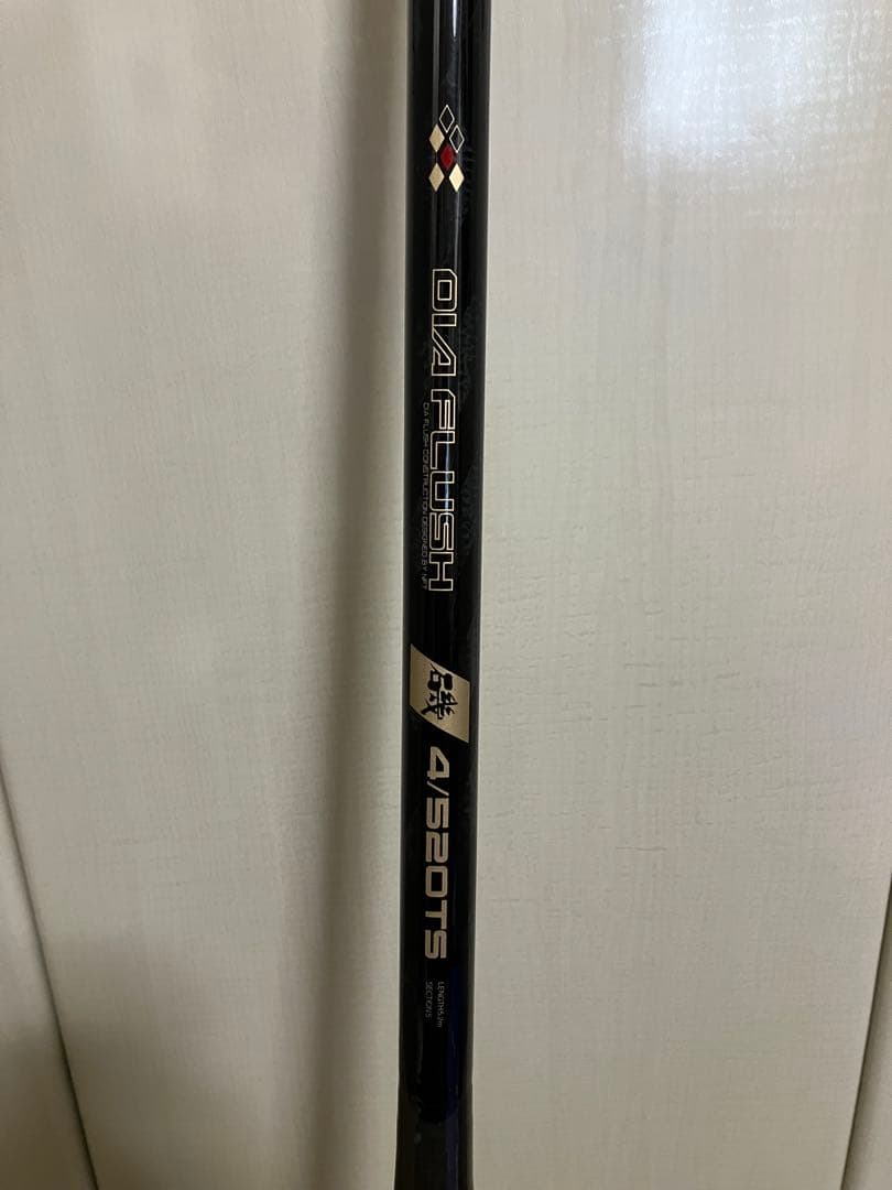 レア品NFTダイヤフラッシュ磯4号5.2m遠投 レア品NFTダイヤフラッシュ磯4号5.2m遠投 レア品NFTダイヤフラッシュ磯
