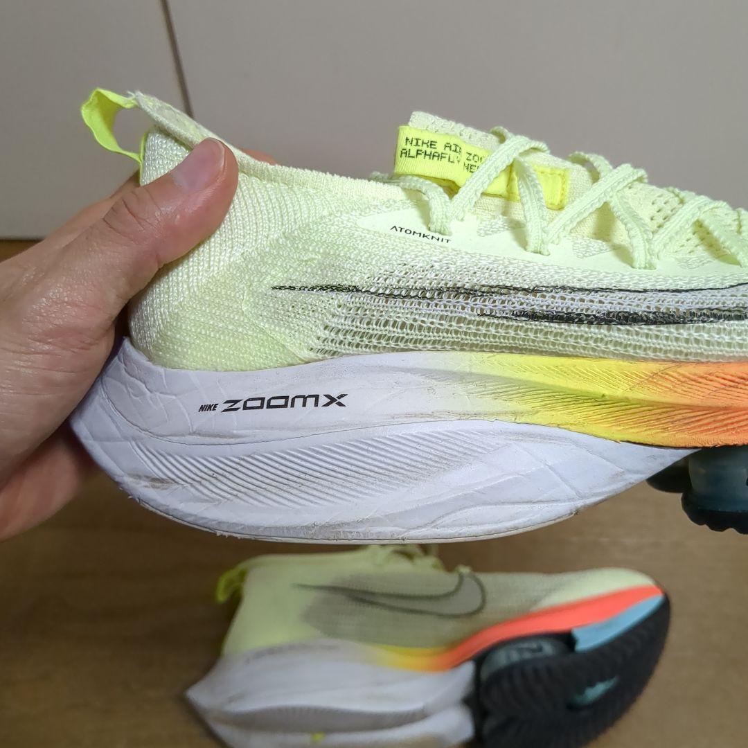 NIKE アルファフライNEXT％ 24.5cm