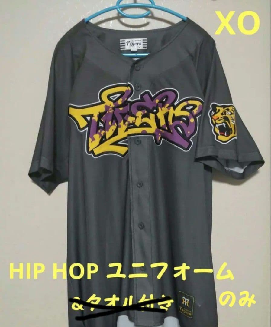 阪神タイガース 2024 HIP HOP デザイン ユニフォーム【XO】 - メルカリ