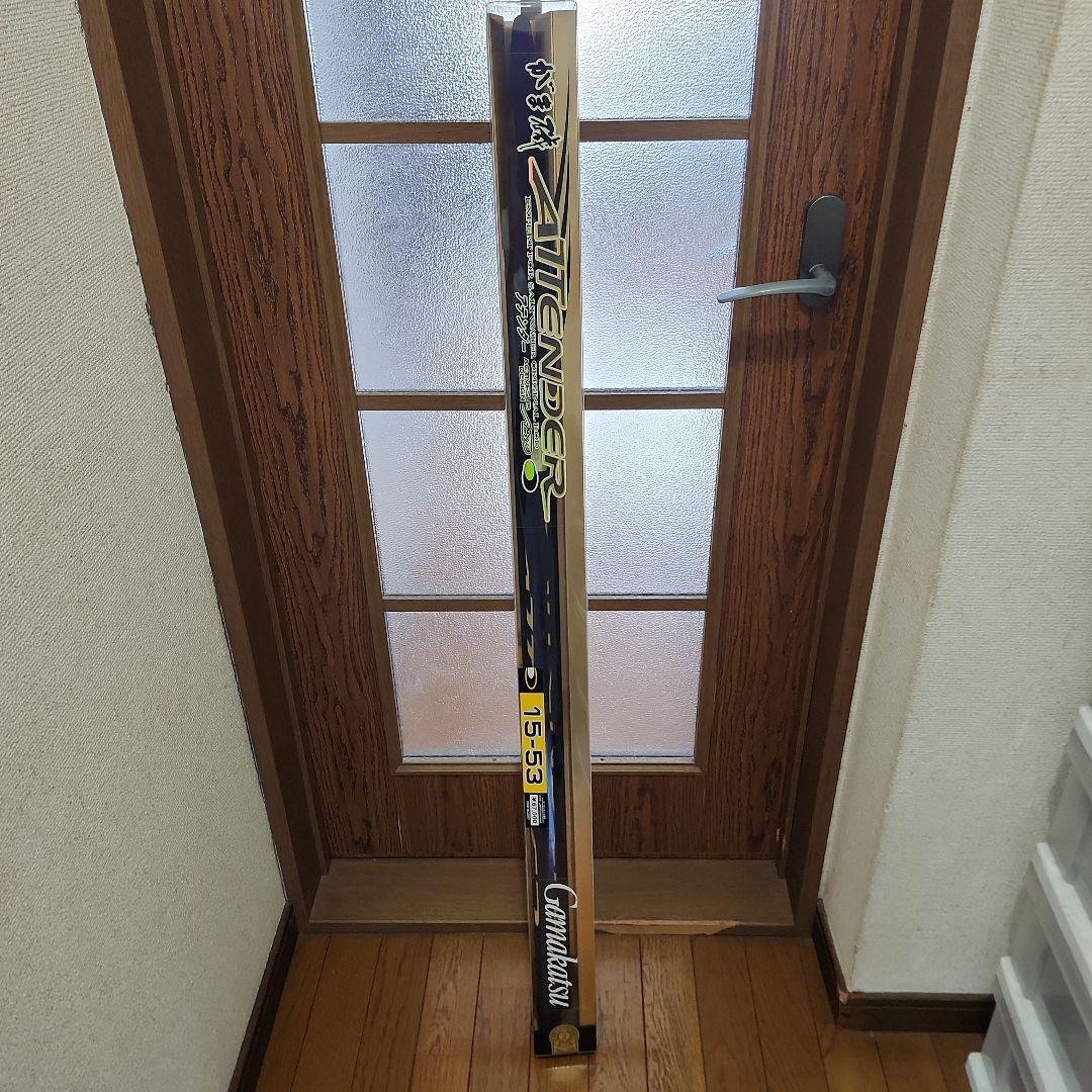 ATENDER 磯竿 15-53 Gamakatsu（がまかつ） 23 がま磯 アテンダー3 1.5号 5.3m (磯竿) 2023