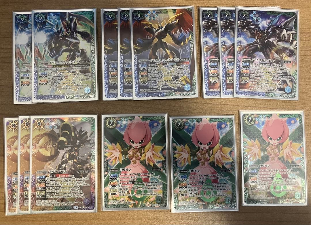 最終値下げ】スリーブ付き インペリアルドラモン デッキ 45枚 【バトスピ】