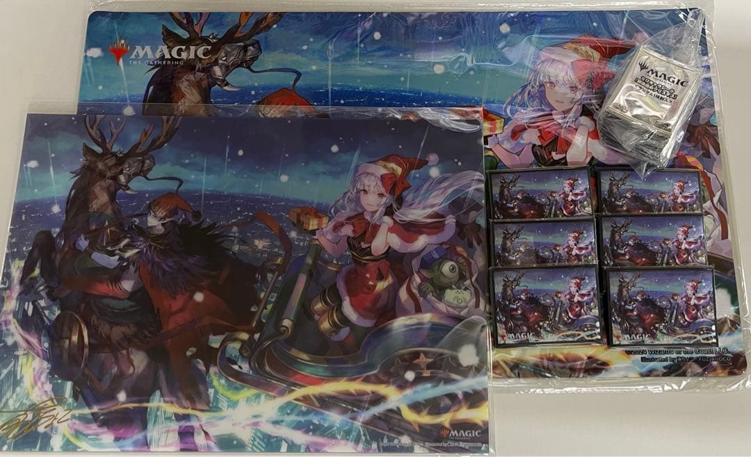 冥王、サウロン /Sauron, the Dark Lord ポスター FOIL