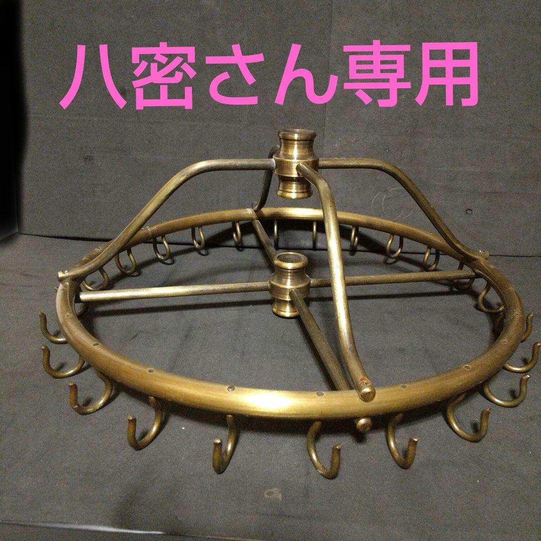 金属製円形ハンガーラック フック付き ‼️専用になります Amazon｜[COVANK]ハンガーラック 回転式 金属製 自立型円形設計 360
