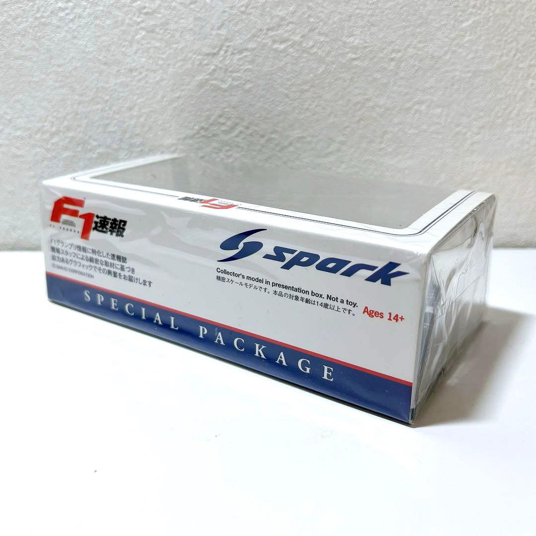 F1速報特注スパーク 1/43 アルファタウリ AT04 ベルギーGP 角田裕毅