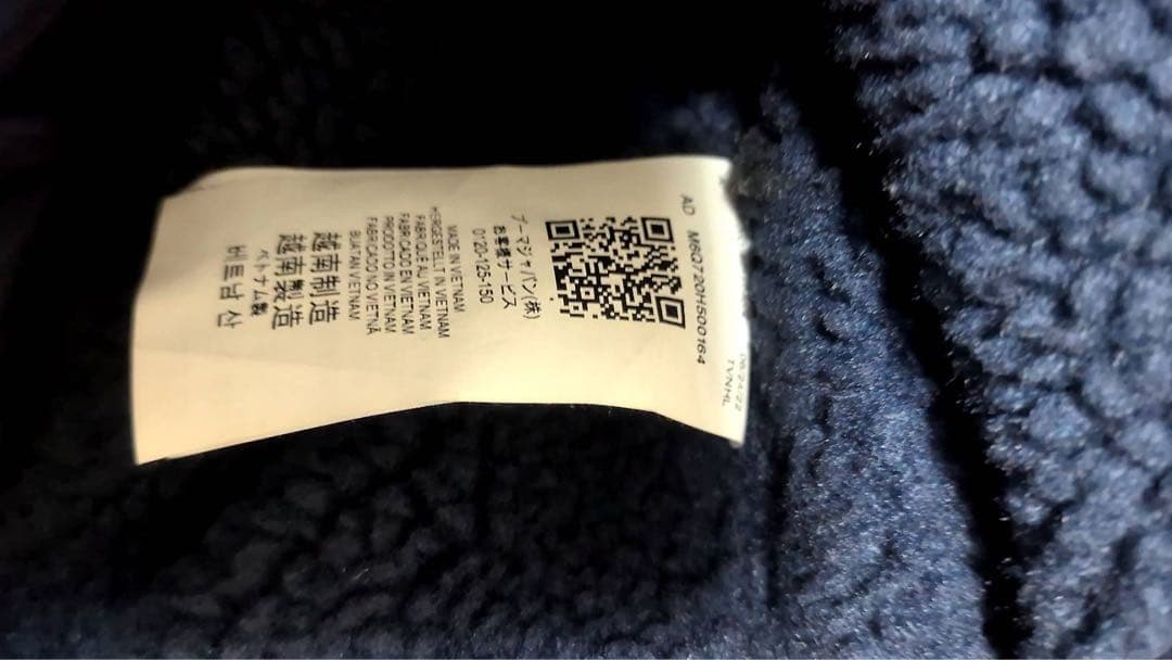 PUMA フード付きロングコート M ネイビーの通販はau PAY マーケット
