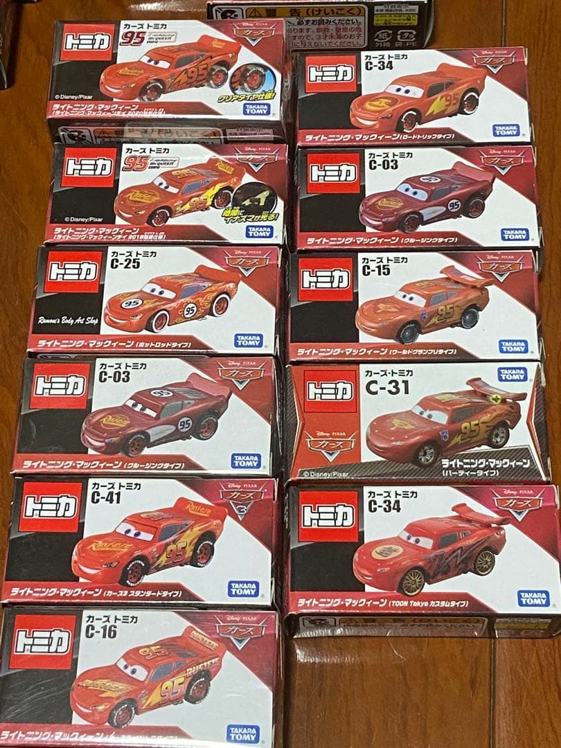 トミカ カーズ 133台＋α まとめ売りセット 非売品 絶版など - メルカリ
