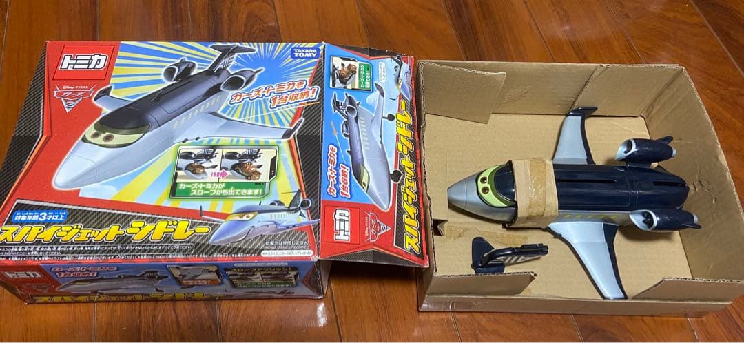 トミカ カーズ 133台＋α まとめ売りセット 非売品 絶版など - メルカリ