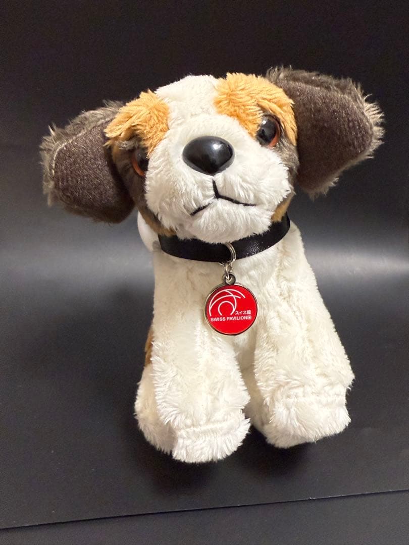 大阪万博 スイス ハイジの犬 ヨーゼフ ぬいぐるみキーホルダー - メルカリ