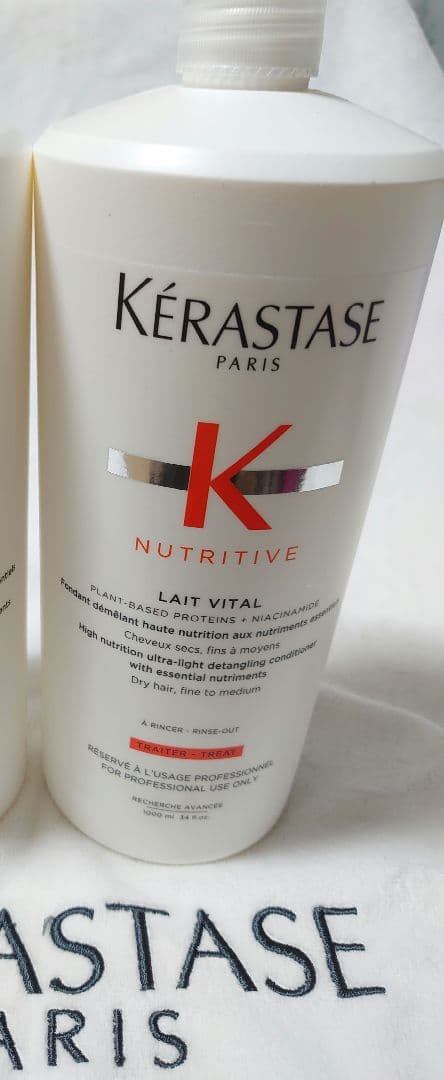 みつき★プロフ必読★次回25日発送ページ