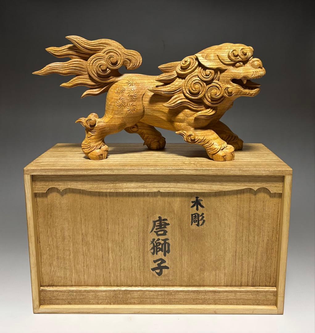 木彫 唐獅子 】 山車 祭屋台 だんじり 地車 社寺彫刻 宮彫 - メルカリ