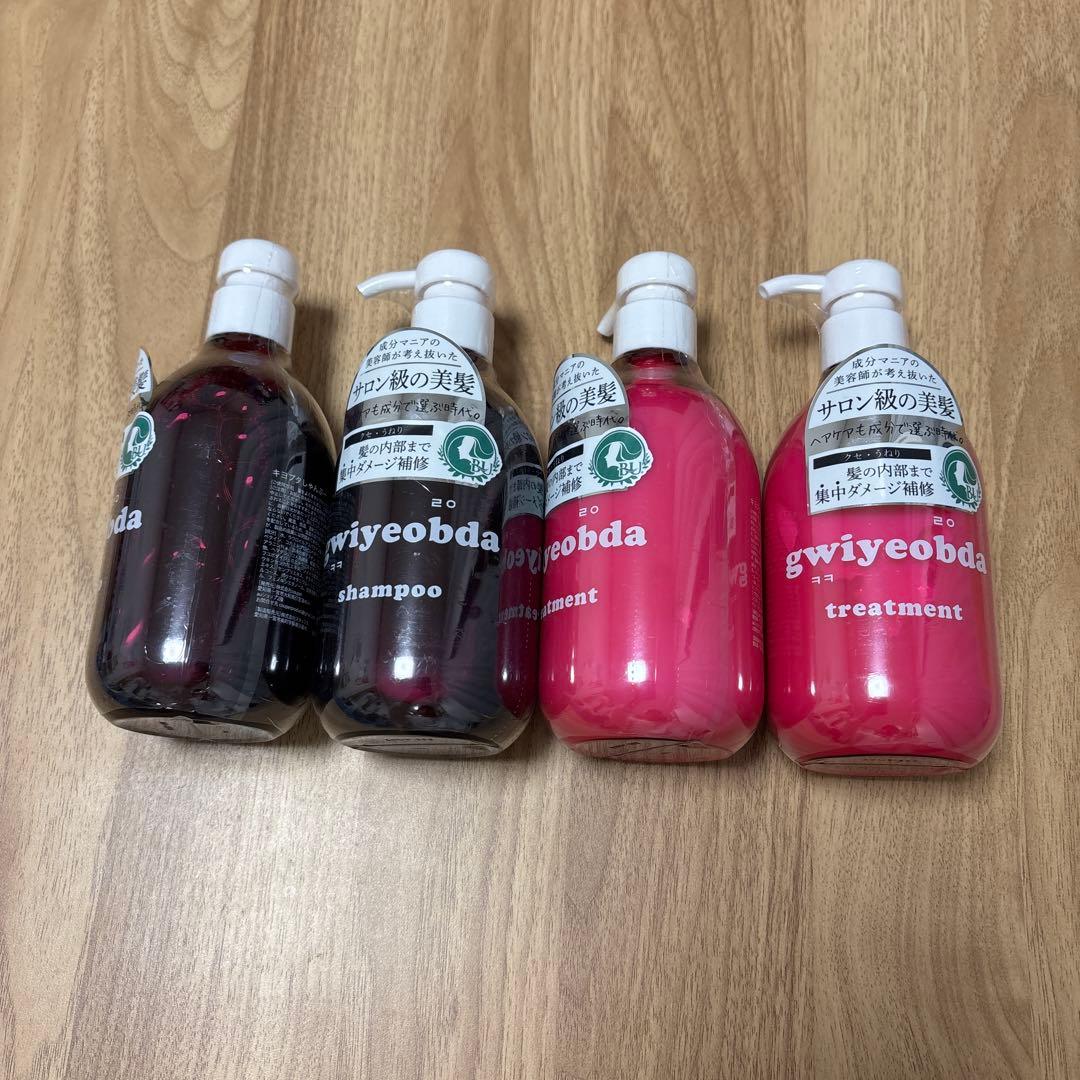 キヨプタ シャンプー トリートメント 本体 300ml 4個セット キヨプタ / キヨプタしゃんぷー／とりーとめんと トリートメント 300mL