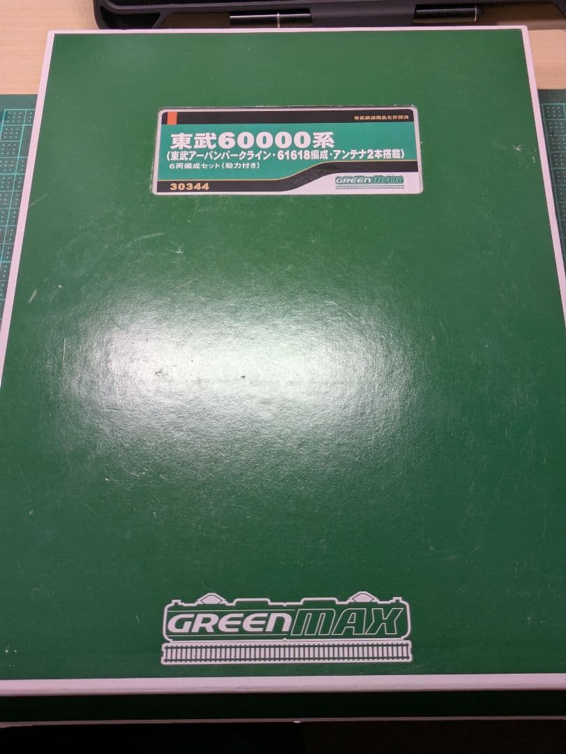 GREENMAX 東武60000系 30344 訳あり品