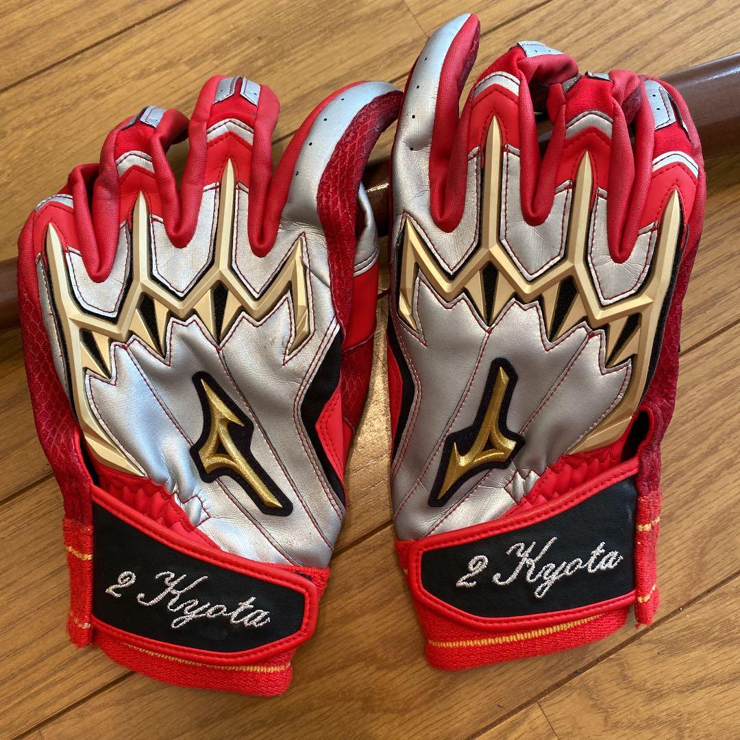 藤原恭大 選手 実使用