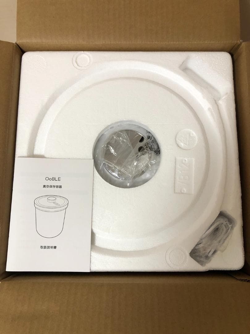 真空保存容器OoBLE　white ノーマル OoBLE rice stocker