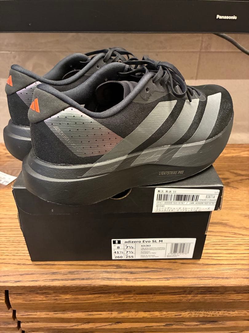 アディゼロ EVO SL WOVEN メンズ　26.0cm