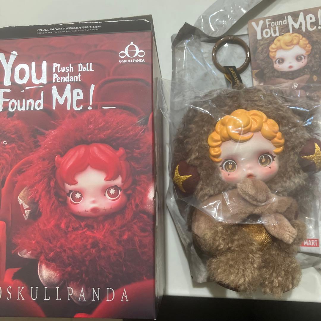 SKULLPANDA スカルパンダ Sneaky Chestnut - メルカリ