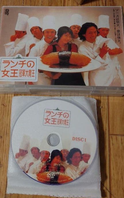 海外正規版 ランチの女王 全話収録 DVD-BOX 6枚組 竹内結子 妻夫木聡
