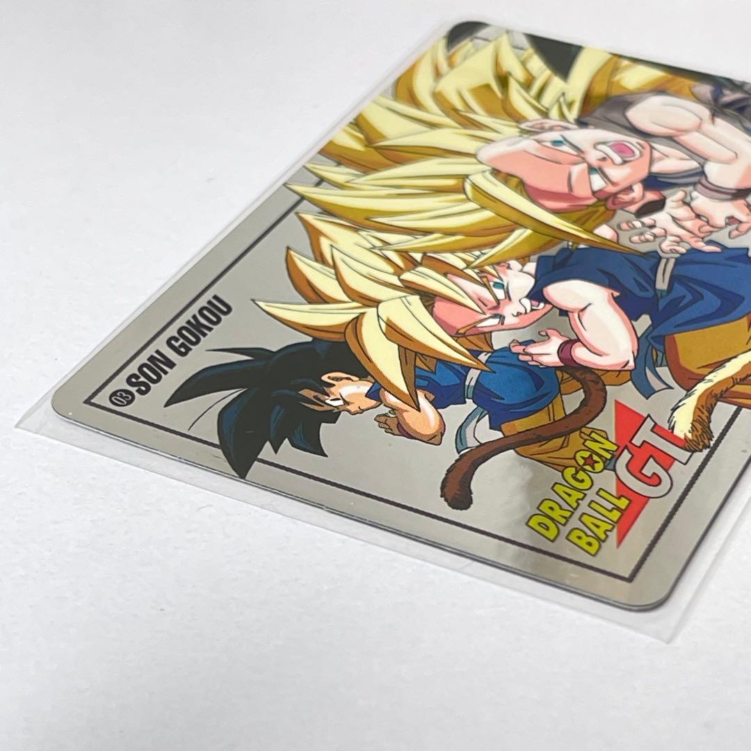 希少 ドラゴンボール 03 スーパーバトル GT バンダイ 悟空 未剥がし