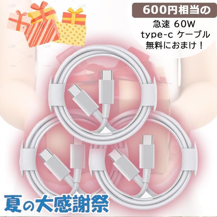 yuukiさん専用