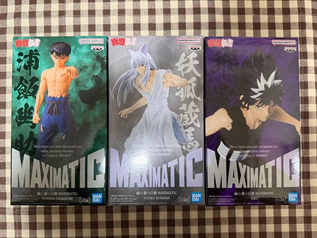 幽遊白書 MAXIMATIC フィギュア 浦飯幽助 妖狐蔵馬 飛影 3点セット