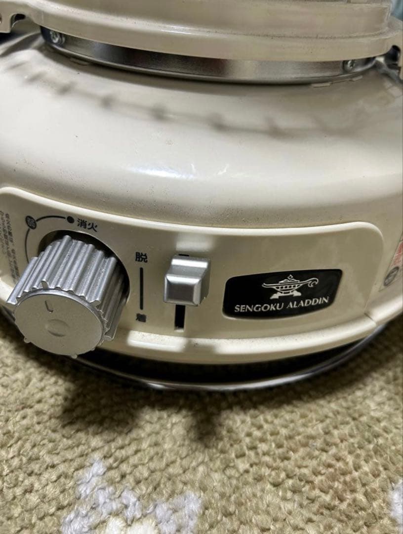 SENGOKU ALADDIN ストーブ ホワイト - メルカリ