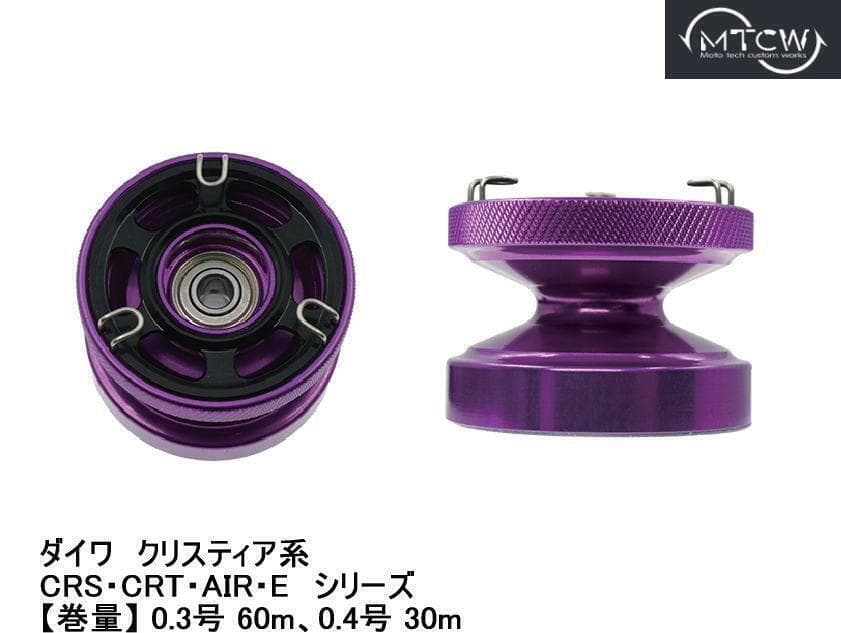 MTCW ダイワ ワカサギ ブラック/ゴールド 「Shallow HD」 即納 - メルカリ