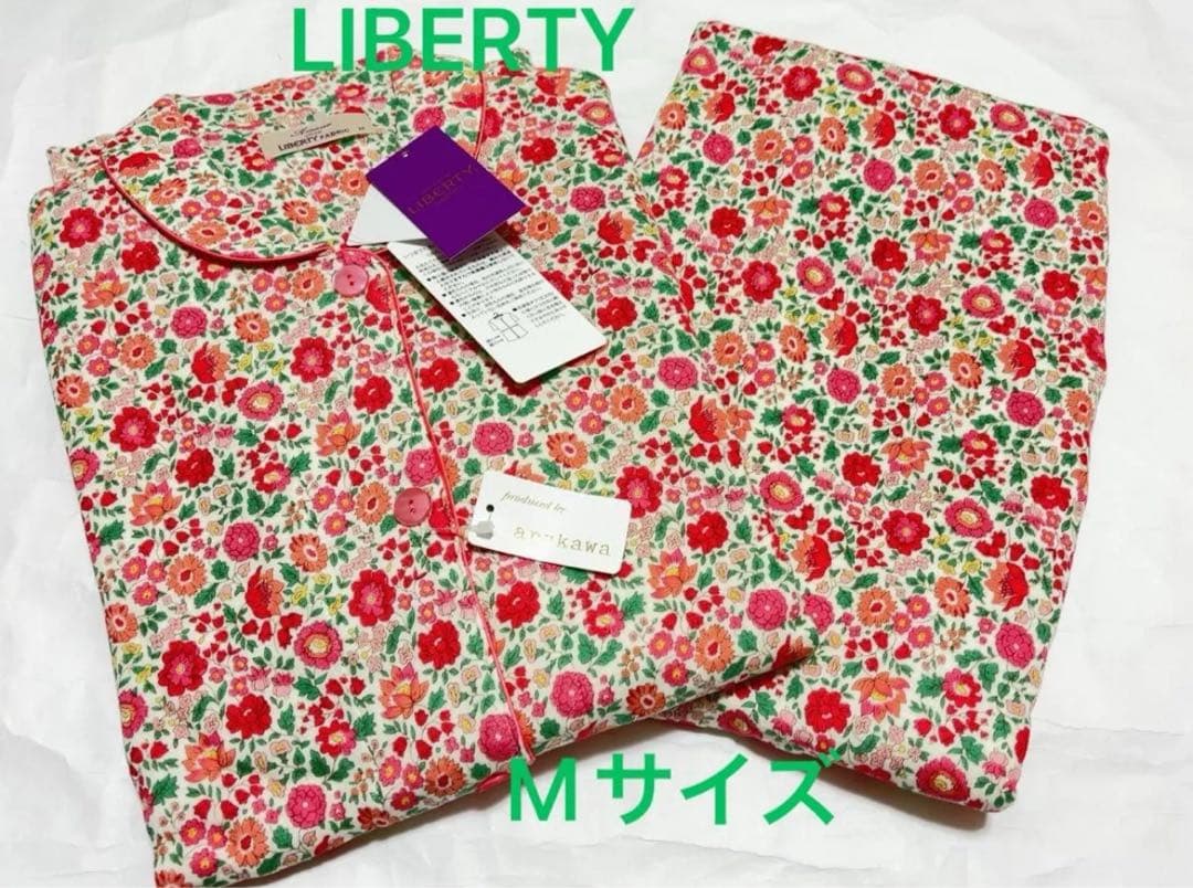 M サイズ 新品 リバティ 中わた入り 長袖 パジャマ 冬用
