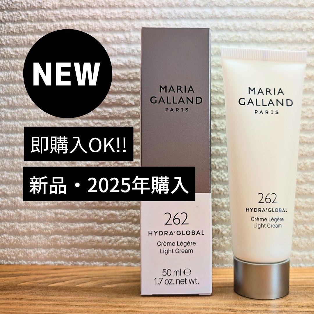 即購入OK◆限定セール◆2個セットでお買い得◆新品◆マリアギャラン262 ブラックマリア (プロモ) パラレル OP08-074 SR｜ワンピースカード