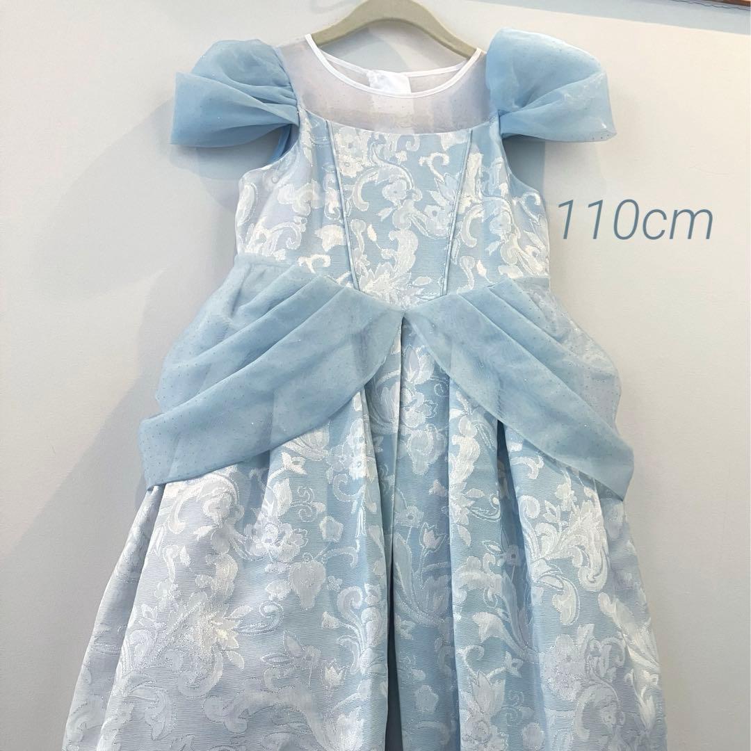 ディズニープリンセス 【シンデレラドレス】 ビビデバビデブティック