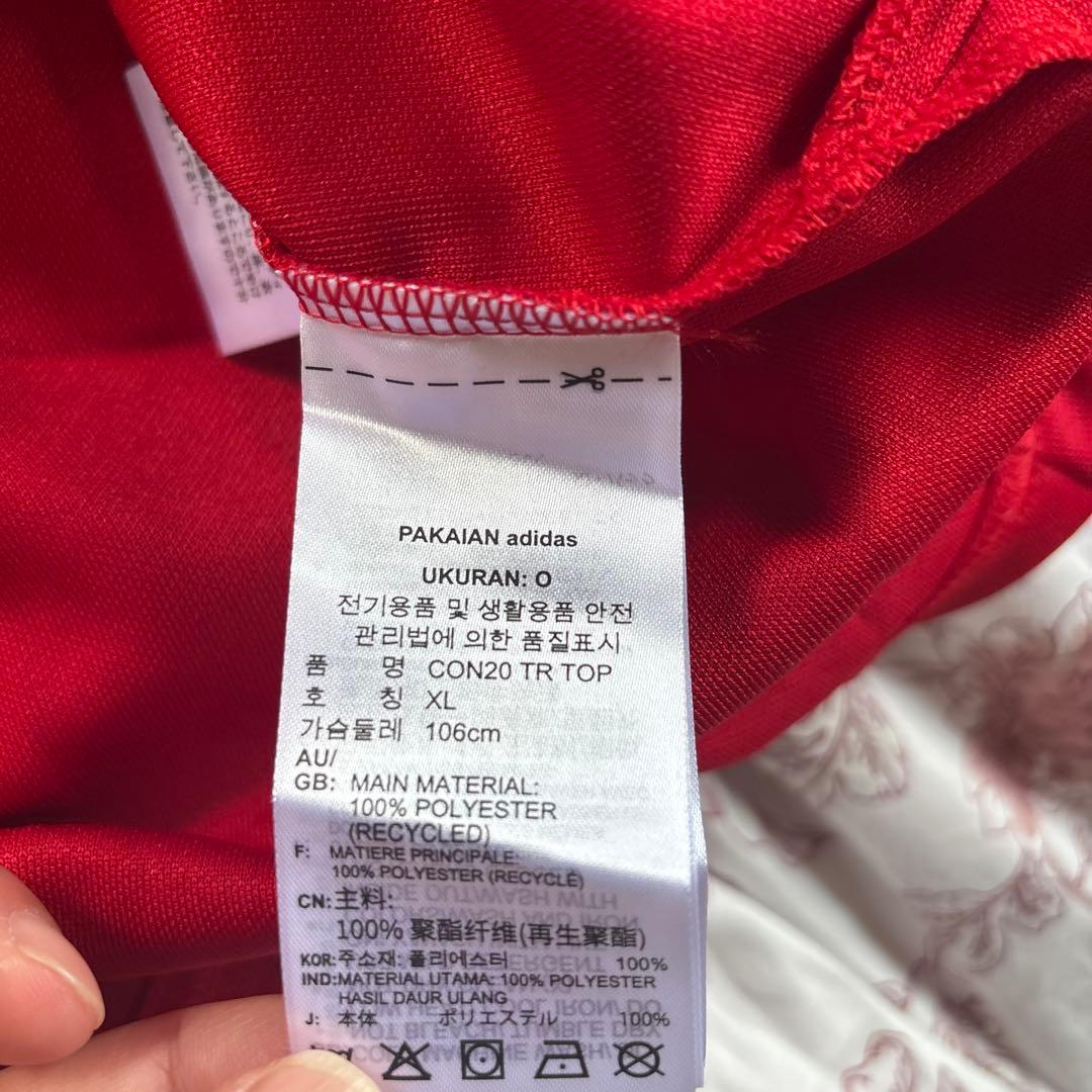 値段相談可能 サッカー日本代表 非売品の通販はau PAY マーケット