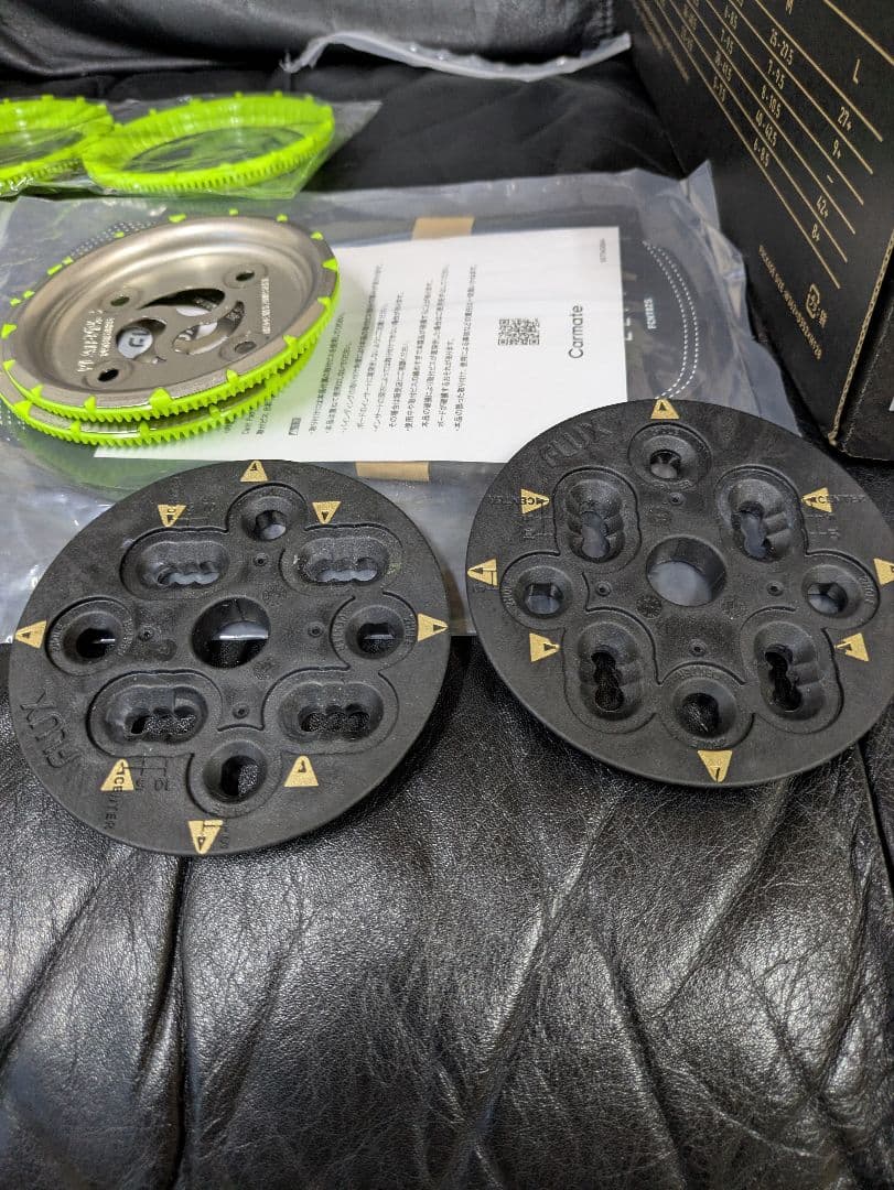 25-26フラックス CV MF-05の中古 Sサイズ プレートピア付き - メルカリ