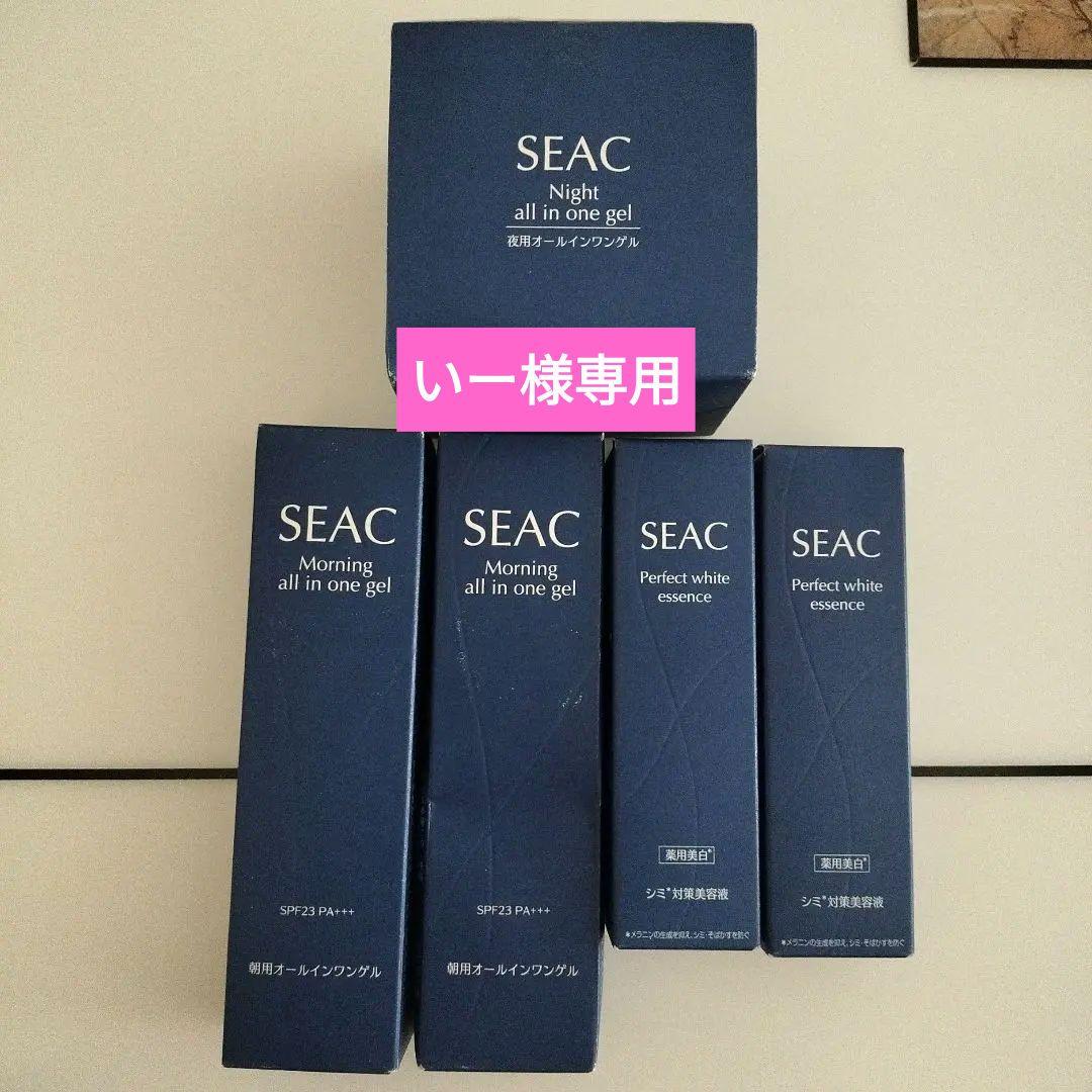 seacシーク 朝用オールインワンゲル50g×2個&夜用オールインワゲルン50 シーク シワ改善 朝用オールインワン | 世田谷自然食品【公式通販】