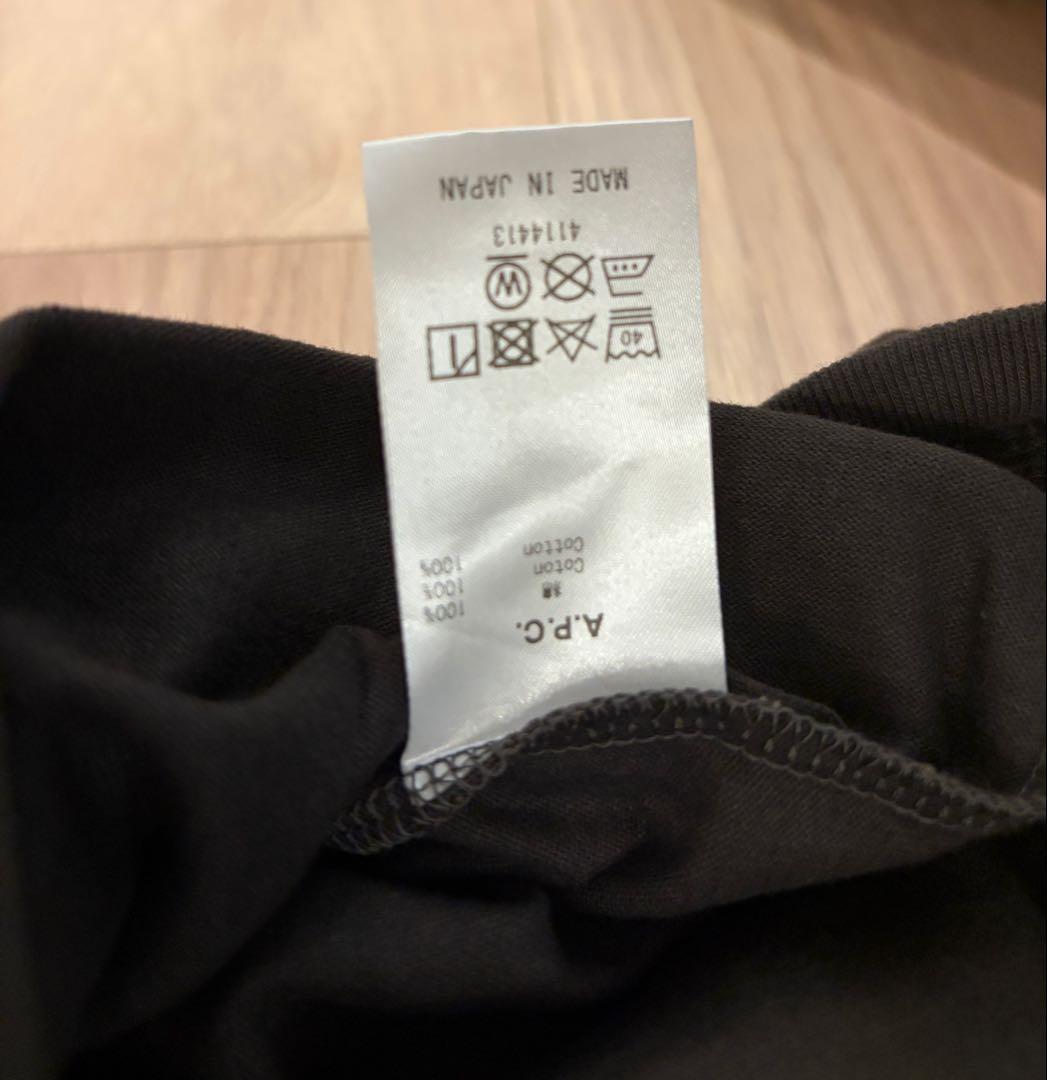 A.P.C. アーペーセー スウェット ロングスリーブ シャツ エディフィス