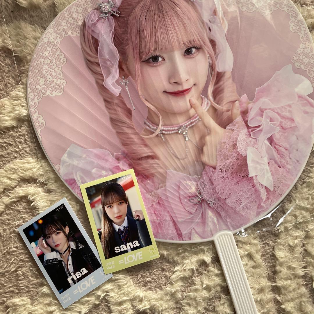 イコラブ ＝LOVE 齋藤樹愛羅 うちわ - メルカリ