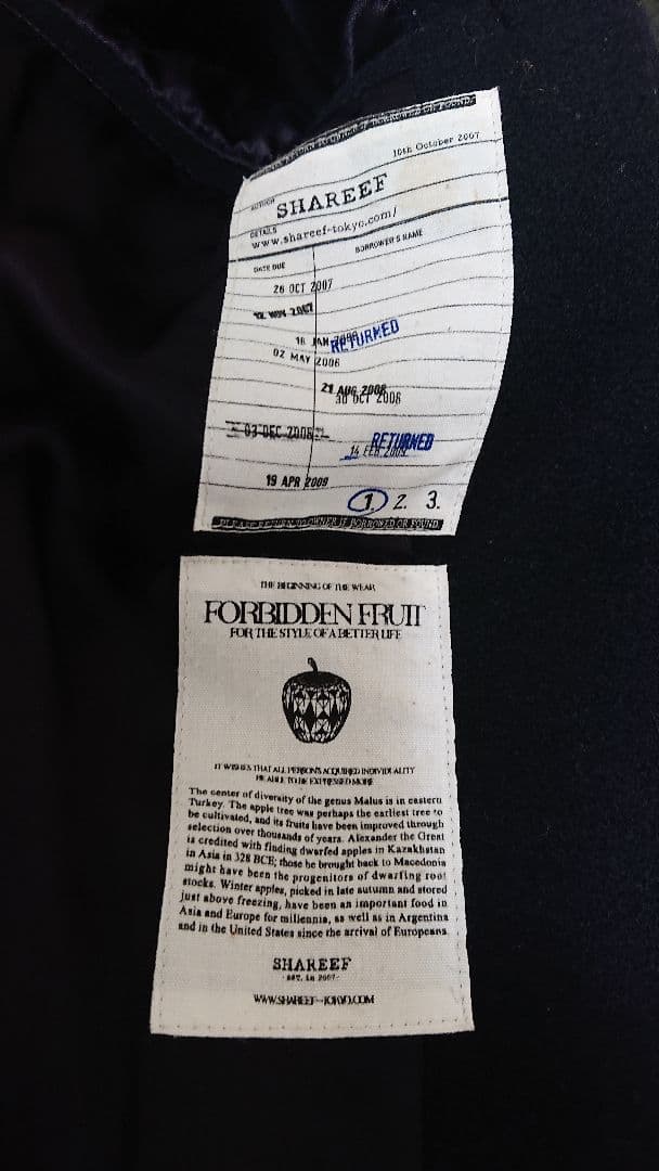 SHAREEF マキシ丈ロングコート サイズ1