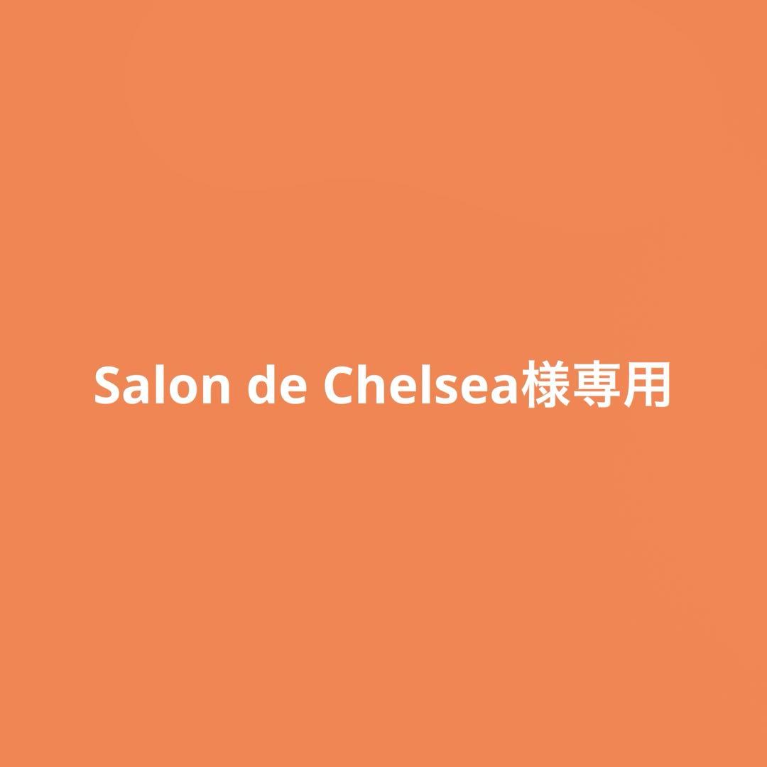 バッグ Salon de Chelsea Chelsea Large Bag