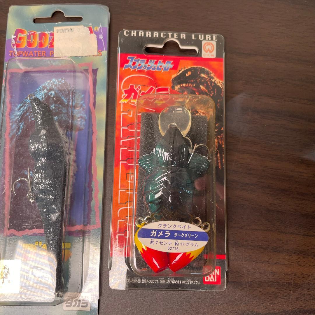 バンダイ スプラッシュヒーロー ガメラ,タカラ ゴジラ,モスラ ルアー