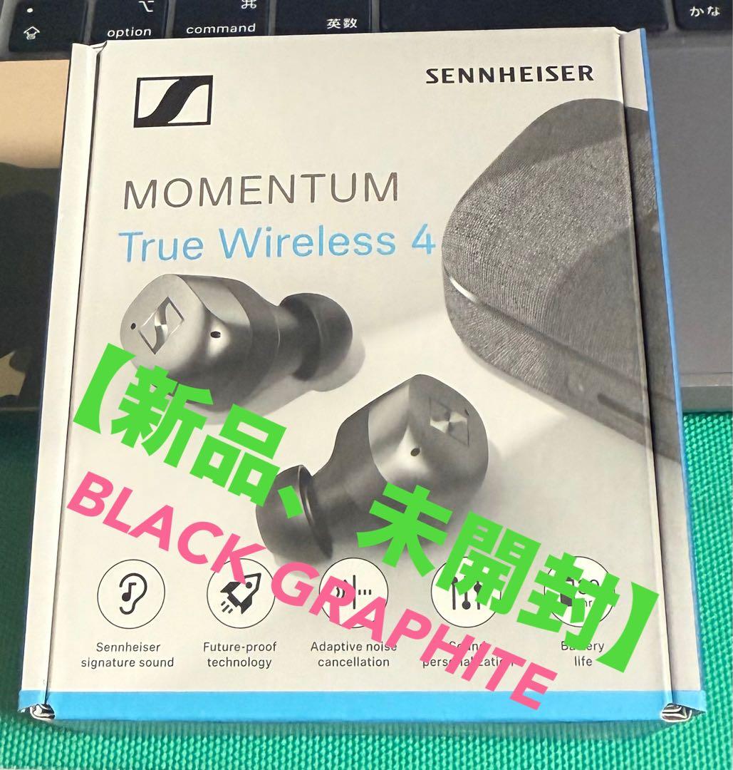SENNHEISER MOMENTUM True Wireless 4