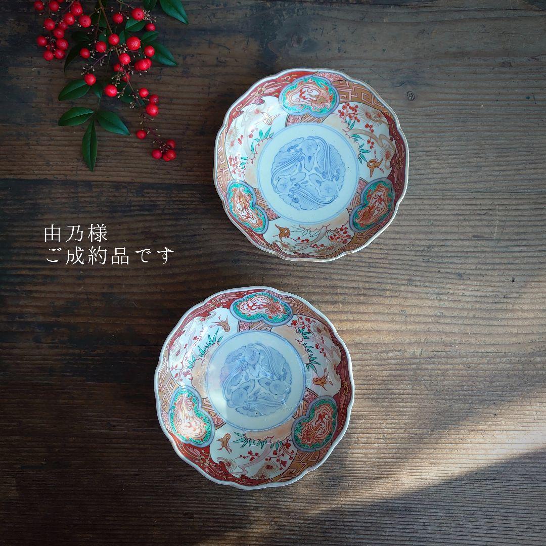 【ご成約】古伊万里 色絵金彩 花鳥図 花縁 5寸なます皿と骨董の器 おまとめ ①古伊万里 金彩花鳥絵大皿 41㎝ 伊万里焼/飾り皿/時/骨董品