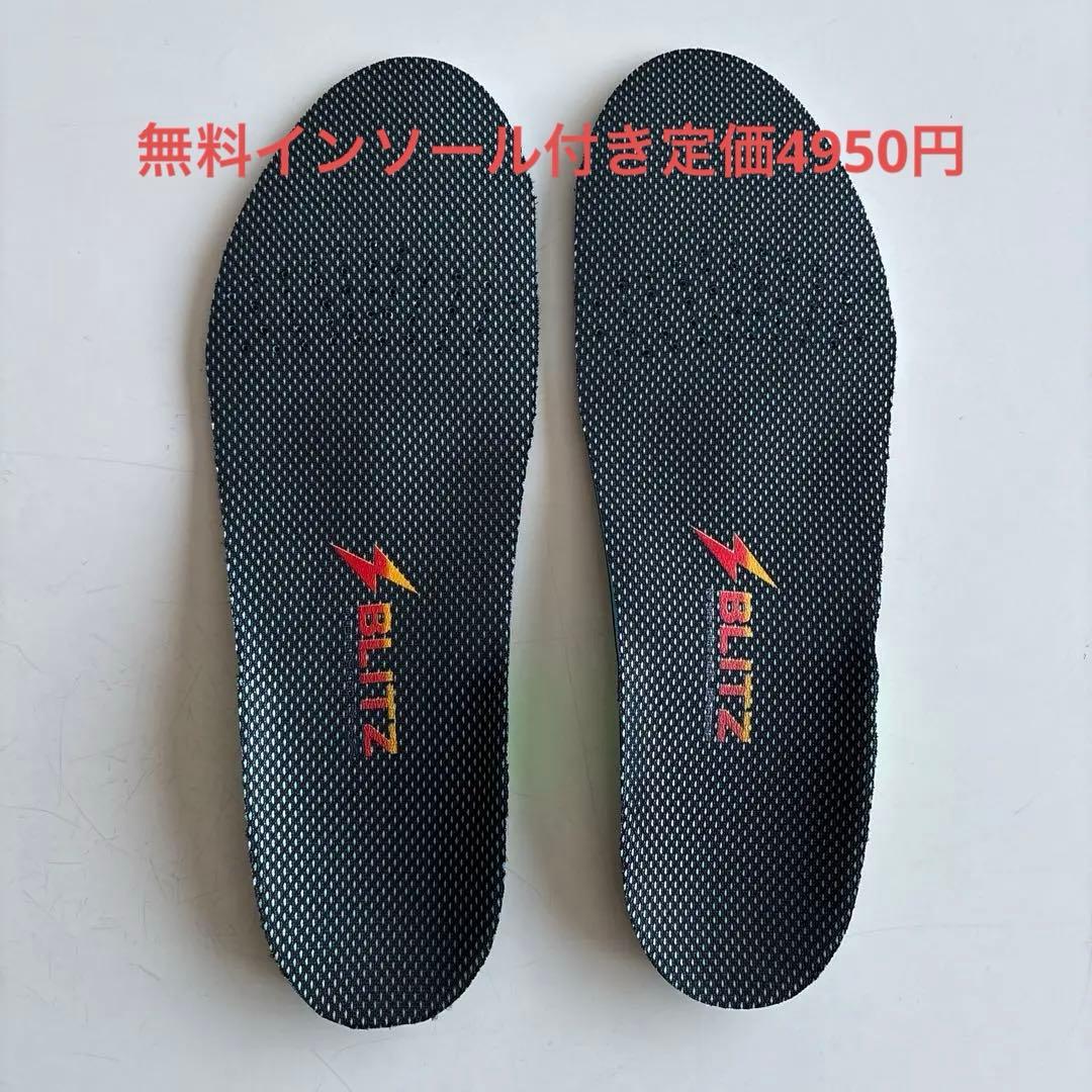 ナイキ ジャンプマン ツー トレイ バスケットボール シューズ
