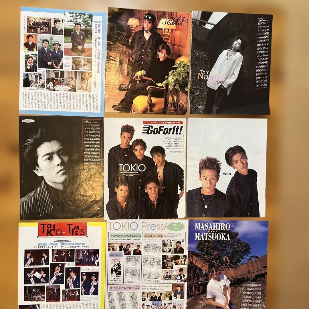 TOKIO 雑誌　切り抜き　大量セット！　半端が多め。前半画像12枚目位迄。