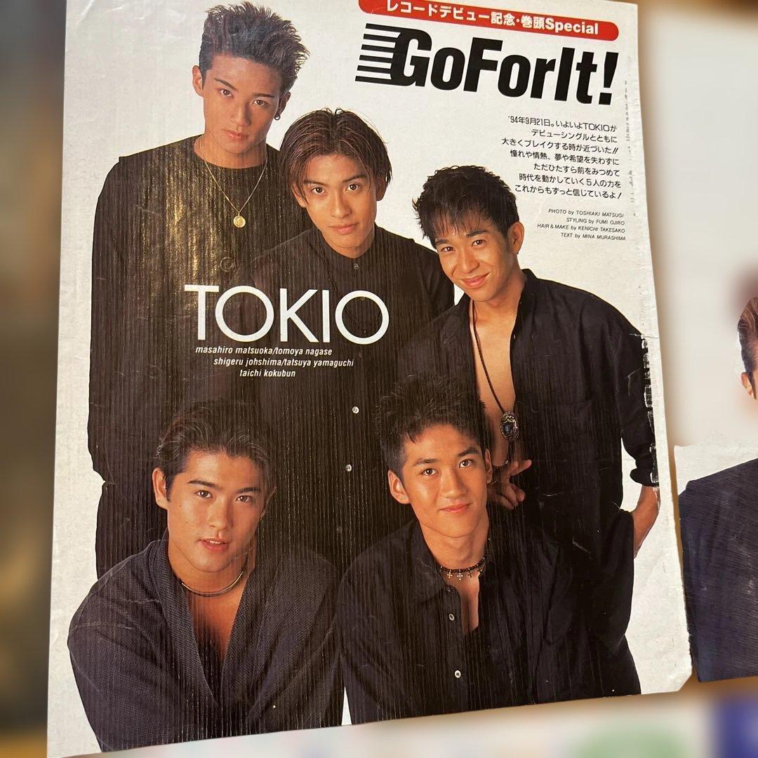 TOKIO 雑誌　切り抜き　大量セット！　半端が多め。前半画像12枚目位迄。