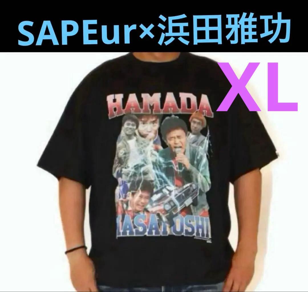 新品SAPEur サプール ダウンタウン 浜田雅功　ごぶごぶ Tシャツ 黒　XL 新品SAPEur サプール ダウンタウン 浜田雅功 ごぶごぶ Tシャツ 黒 L
