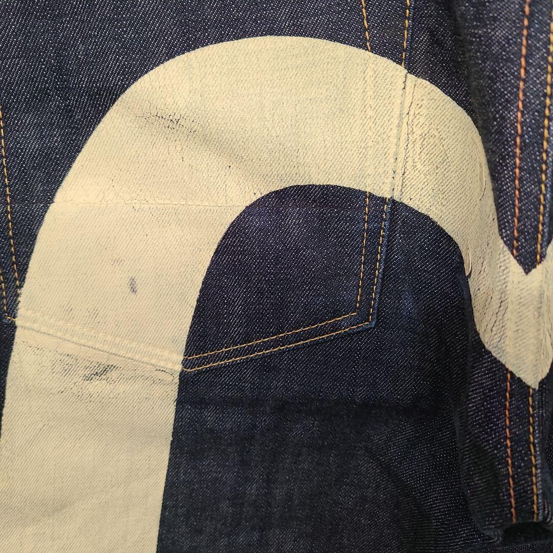 EVISUエビス Lot.2000 No.2デニム大黒カモメ ビッグカモメ 黒紺 - メルカリ