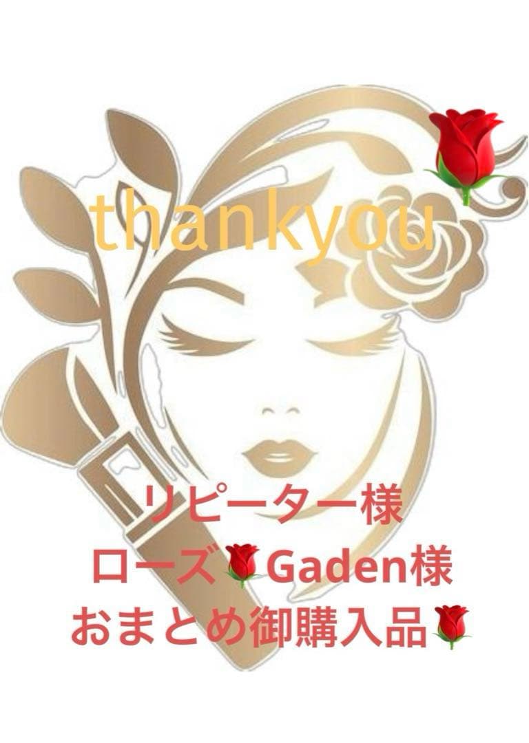リピーター様ローズGaden様おまとめ御購入品♡ クリスマスローズ,童仙房ナーセリー＆ガーデンのクリスマスローズ,氷の